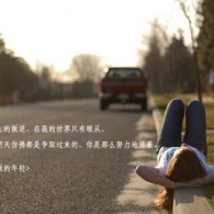 2024年香港今晚开奖结果查询户